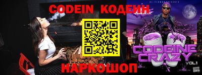 меф VHQ Кунгур