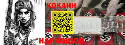меф VHQ Кунгур