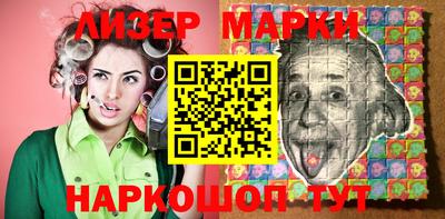 синтетический гашиш Кулебаки