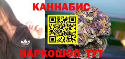 стафф Кумертау