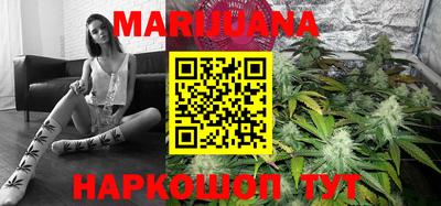 меф VHQ Кунгур