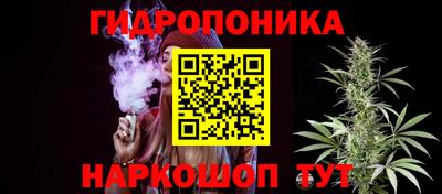 меф VHQ Кунгур
