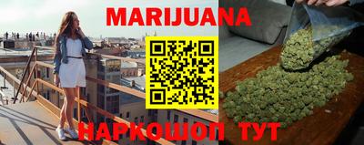 меф VHQ Кунгур