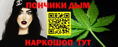 стафф Кумертау