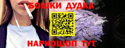синтетический гашиш Кулебаки