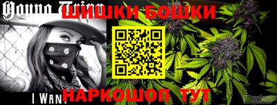 меф VHQ Кунгур