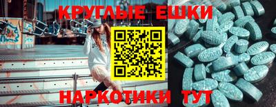 стафф Кумертау