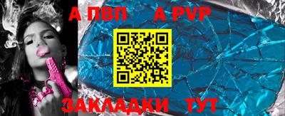 синтетический гашиш Кулебаки