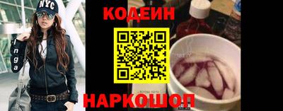 меф VHQ Кунгур