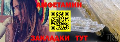 синтетический гашиш Кулебаки