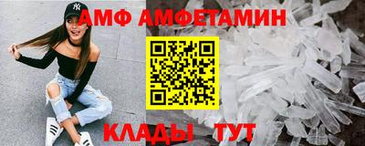 стафф Кумертау