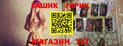 стафф Кумертау